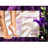 EVA SKIN CARE PASSION EVASILINE HEEL CREAM 60 ML EVA SKIN CARE PASSION EVASILINE HEEL CREAM 60 ML
